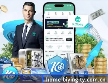 必赢体育 APP
